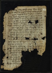 Genizah fragment