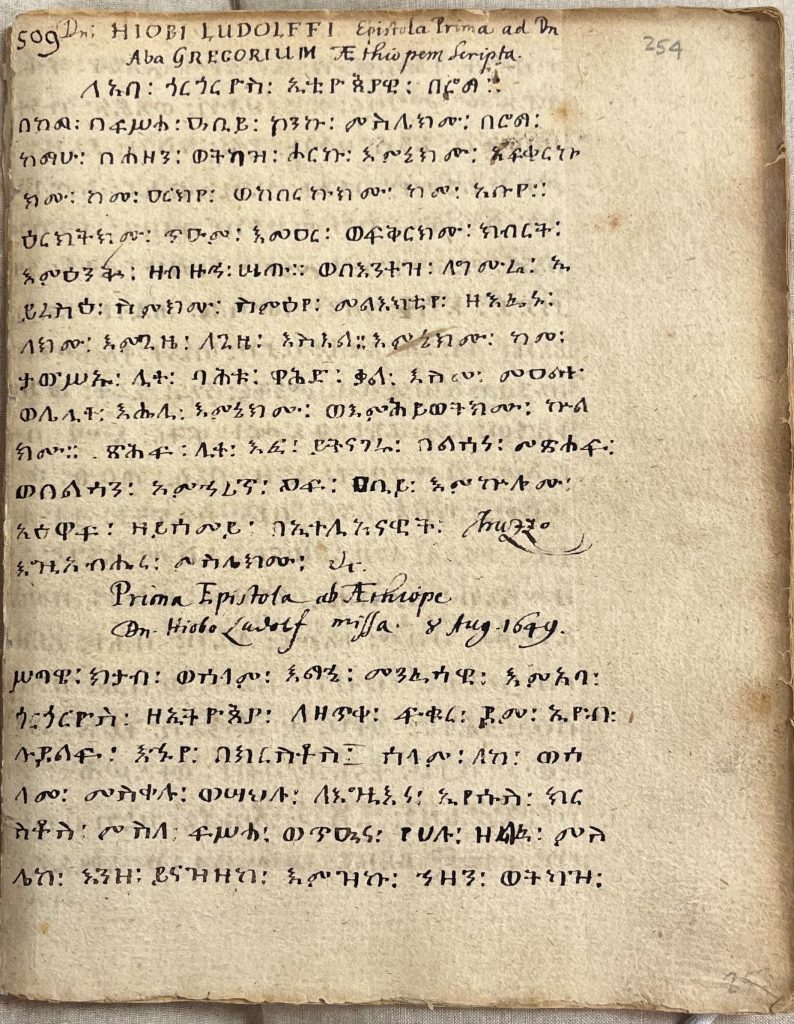 Letters between Ludolf and Gorgoryos. 