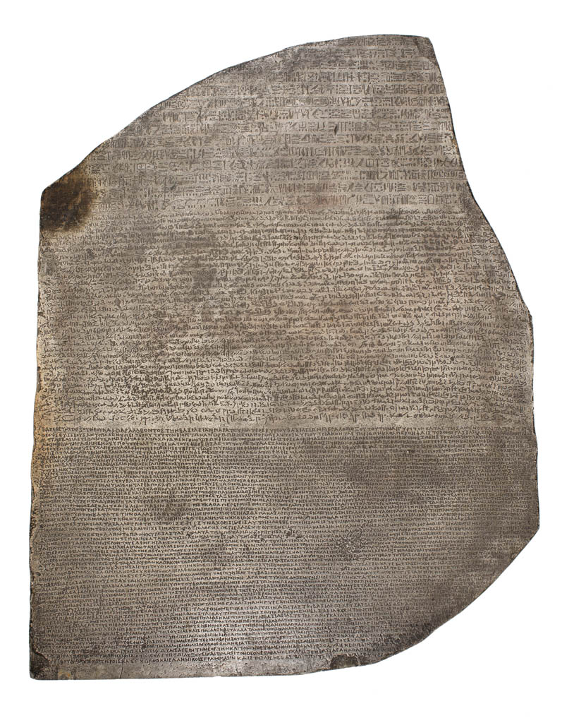 Photograph of the cast of the Rosetta Stone in the Fitzwilliam Museum, Cambridge