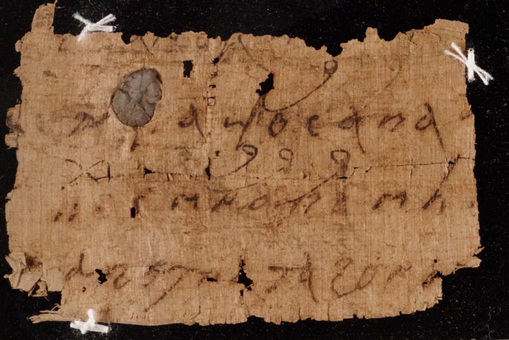 Documentary text with clay seal